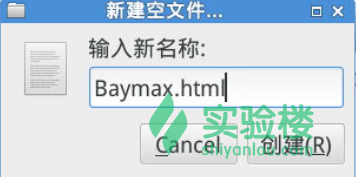 baymax3.png