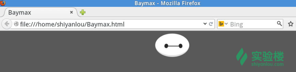 baymax6.png