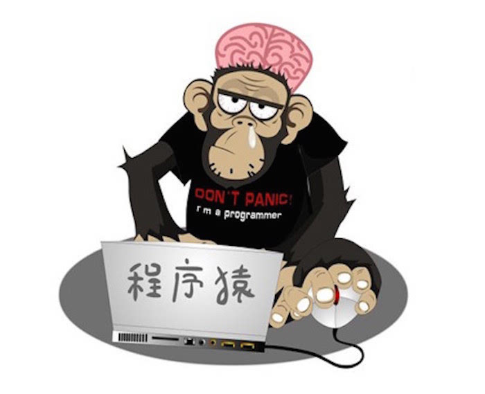 程序员